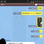 <b>클럽</b>간 남친ㅅㄲ