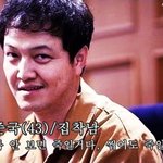 <b>사진</b>有))카톡<b>안</b>보면 죽일거다 씹어도 죽일거다