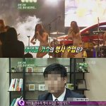 최근 아이돌 행사비.jpg,