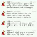 [BAP] 방용국도 팔찌