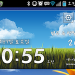 이런 날씨~