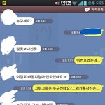 잊지 못해 힘들어요. <b>위로</b> 좀 해줘요..