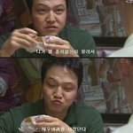 너목들 짤ㅋ
