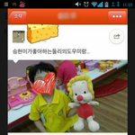 도우미랑<b>한컷</b>