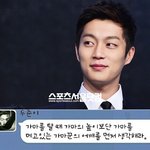 [비스트] ***[입덕주의]비스트 개념발언, 행동 모음****