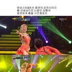 소시 <b>효연</b>의 남자 ㅋㅋㅋ