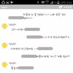 심심이에게 <b>심심</b>한 감사를!