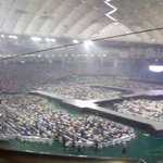 오늘 슈퍼주니어 <b>도쿄</b>돔 콘서트 현장.jpg