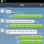 +후기(캡쳐유)외국애들은 남자애가 여자애보고 재워 달라 하면 친구니까...