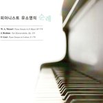 피아노 독주회 표를 원하시는 분께 보내 드립니다.