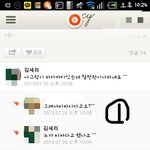 한번씩봐주세요)빡침주의싸이에서옷파는데 황당한사건