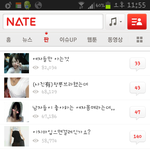 어짜다<b>이모양</b>됫니네이트판