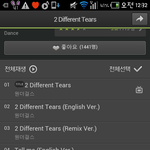 저 <b>투</b><b>디</b>티 앨범도삿음
