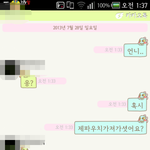 아진짜도와주세요
