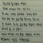 대구 수성구 만촌동 ㅎㄷㅅ