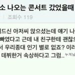 [EXO] 종대ㅠㅠㅠㅠㅠㅠㅠㅠㅠㅠㅠㅠㅠㅠㅠㅠㅠ