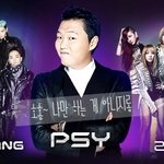 싸이 콘서트! <b>yg</b> 홀로그램 보러가요~ (에버랜드 여름놀이)