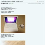 <b>여친돈</b> 삥땅치기