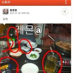 얼짱최봄비리.최봄술담배.