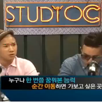 야동보는 남자아이돌 2탄