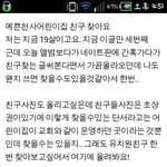<b>대길</b>교회예쁜천사어린이집