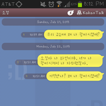 <b>소정</b>아 왜 대답이 없어?