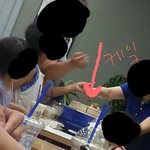 사진) 카페에서 이래도 되요ㅡㅡ?