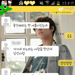 좀시시한녀시리즈짱깨녀