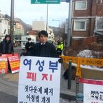 명불허전 <b>김치년</b>들..