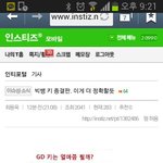 꺄 어느새 <b>인포</b>까지~!~!!!!