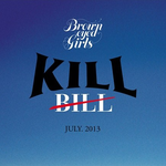 [브아걸] 오늘 드디어 전곡 공개 <b>언니들</b>이 간다