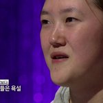 섹스<b>리스</b> 부부의 최후