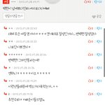 [EXO] 엑소진짜 짜증나죽겠어 제발들어가 제발사라져