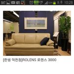 청첩장,<b>쇼파</b>,침대 같이 골라주세요~~