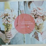 [몰래카메라] 낯선<b>이가</b> 다가와서 꽃을 건네준다면? 설리설리하네여