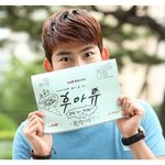 [미쓰에이] [<b>tvN</b> '후아유' 오늘 첫방송]