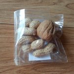 <b>vip</b>선물(호두1개땅콩5개)