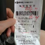 맨붕당한날!!!!!!!