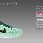 루나글라이드 할인 받고 <b>사요</b>! 짱짱