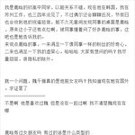 [EXO] 루한 72문답 