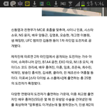 이거<b>명단</b>나왔대 다이빙프로그램