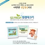 [안동여행] 민속한우체험 &amp; 월영교/민속박물관 투어