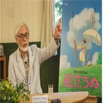 아베 정권은 위안부 피해자에게 <b>사죄</b>하라