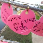 <b>기특</b>한어린아이사진있어요~