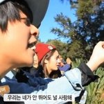 [EXO] 이거진짜 띄워야함. 설리<b>태도</b>ㅋㅋㅋ (+추가)