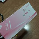 순한피임약 에이리스~