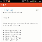 이거나만이해안됨?ㅋㅋㅋㅋㅋㅋㅋ
