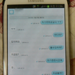 [두번째,사진ㅇ]아빠가 <b>모텔</b>을간것같아요...