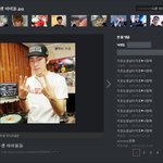 보고싶다 블락비