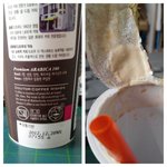 <b>컬투</b>편의점 유통기한 한~~참지난 유제품 팔고있네.